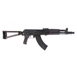 PSA AK-104 SIDE FOLDING PISTOL CLASSIC W/ TRIANGLE BRACE, PLUM