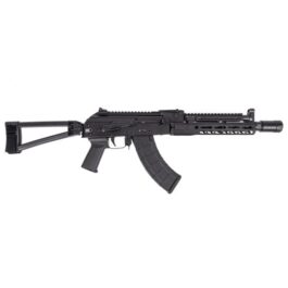 PSA AK-104 TRIANGLE SIDE FOLDING PISTOL WITH TRIANGLE BRACE, PSA-SLR SOLO 9.45″ RAIL, ALG TRIGGER, HINGED DUST COVER, AND LINEAR COMP