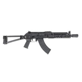 PSA AK-104 GF5 TRIANGLE SIDE FOLDING PISTOL WITH TRIANGLE BRACE, PSA-SLR SOLO 9.45″ RAIL, ALG TRIGGER, HINGED DUST COVER, AND LINEAR COMP