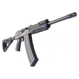 Kalashnikov 12 Gauge Semi-Automatic Shotgun