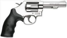 Smith & Wesson 64 Stainless Revolver 38 Special DA/SA 6 RD 4.125